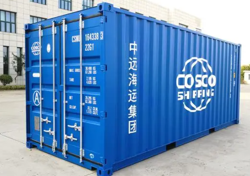 弥勒20尺全新集装箱出售